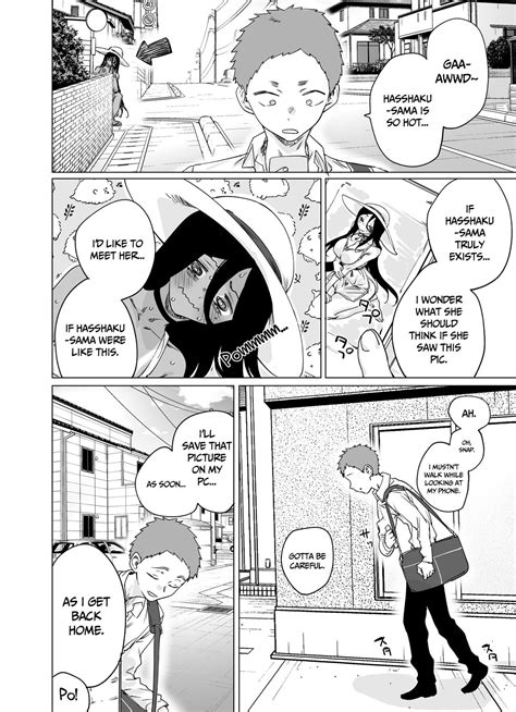 [Oosawara Sadao] Netorase Club .